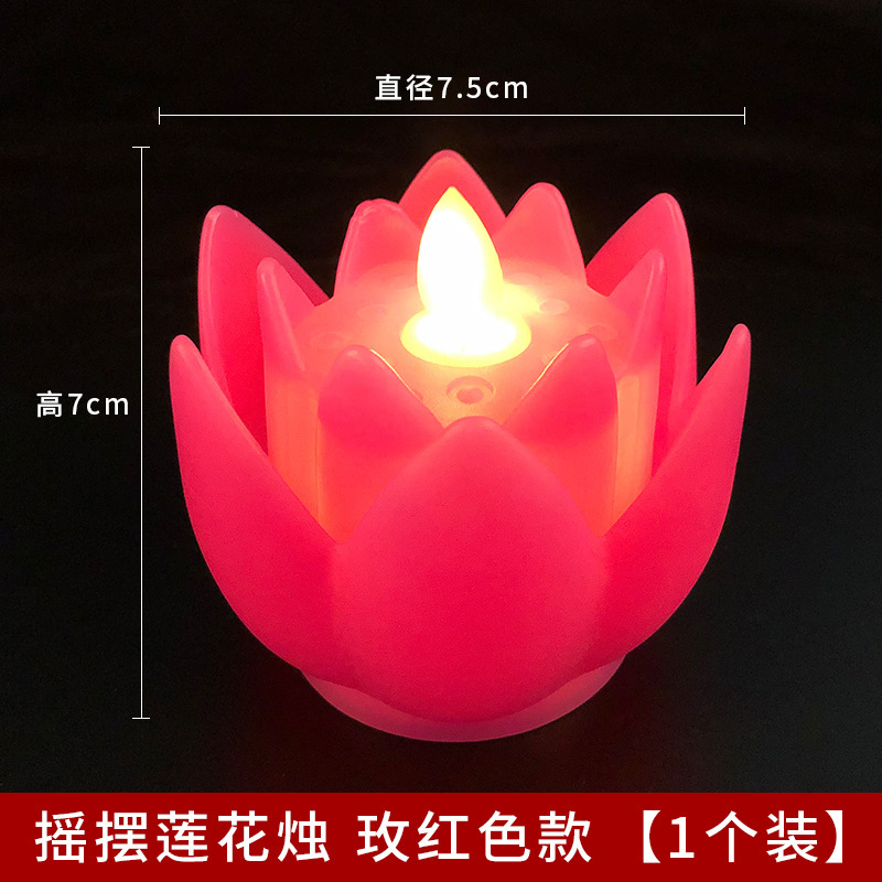 led electronic candle lamp, simulated flower-shaped candle lamp Specification image