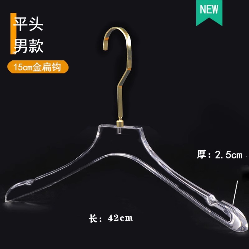 实木衣架产品图