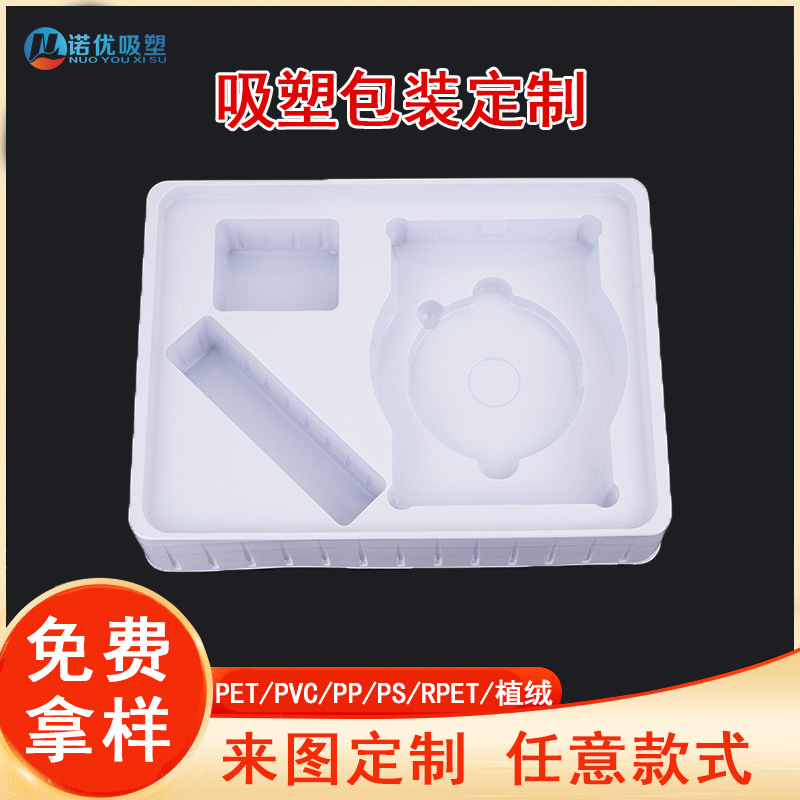 化妆包实物图