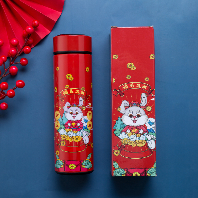 Stainless Steel Thermos Cup Engraved Intelligent Temperature Measurement Cup Business Gifts Wholesale Cups Small Gifts Specification drawing