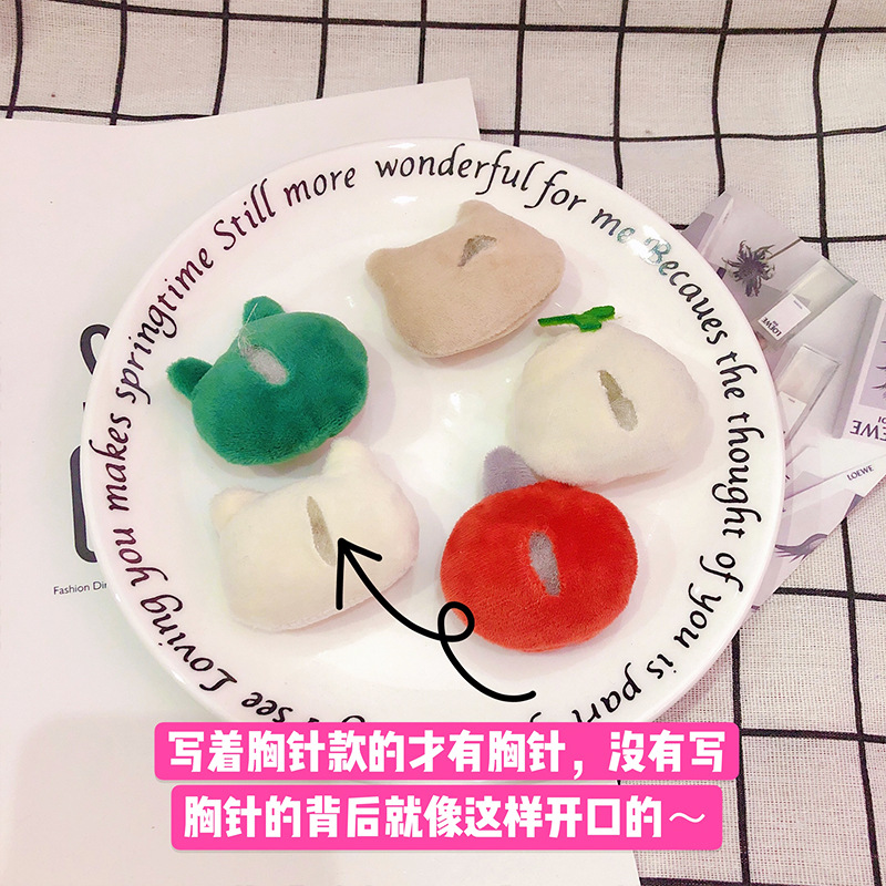 Diy Plush Doll Accessories Small Monster Shoes Socks Clothing Accessories Cat Brooch Pin Packaging Accessories Application Scenario