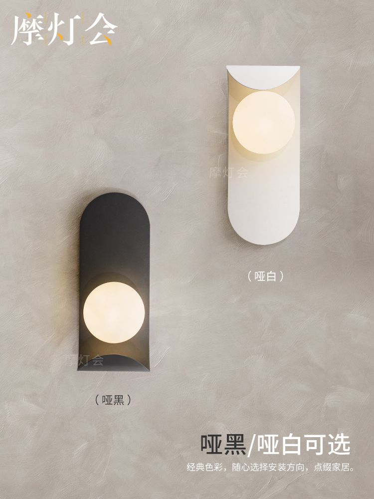 Modeng Festival Nordic wall lamps, modern and simple TV background wall, Instagram creative minimalist staircase details Picture