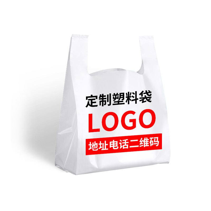 import白底实物图