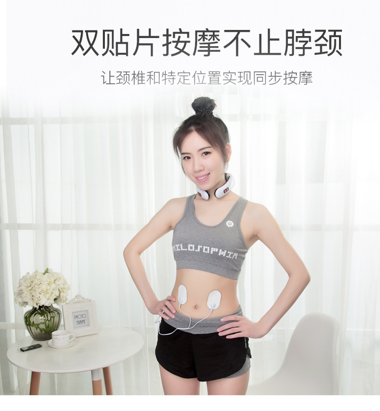 Cervical Spine Massager Neck Massager Massager Pulse Cervical Spine Therapy Instrument Shoulder Cervical Spine Massager Manufacturer Application Scenario
