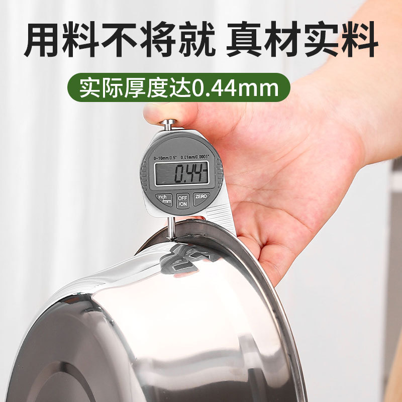 Stainless Steel Basin Kitchen Condiment Basin Canteen Basin Multi-Purpose Yard Bucket Thickened Round Wholesale Egg Bowl Soup Bowl Manufacturers Specification drawing