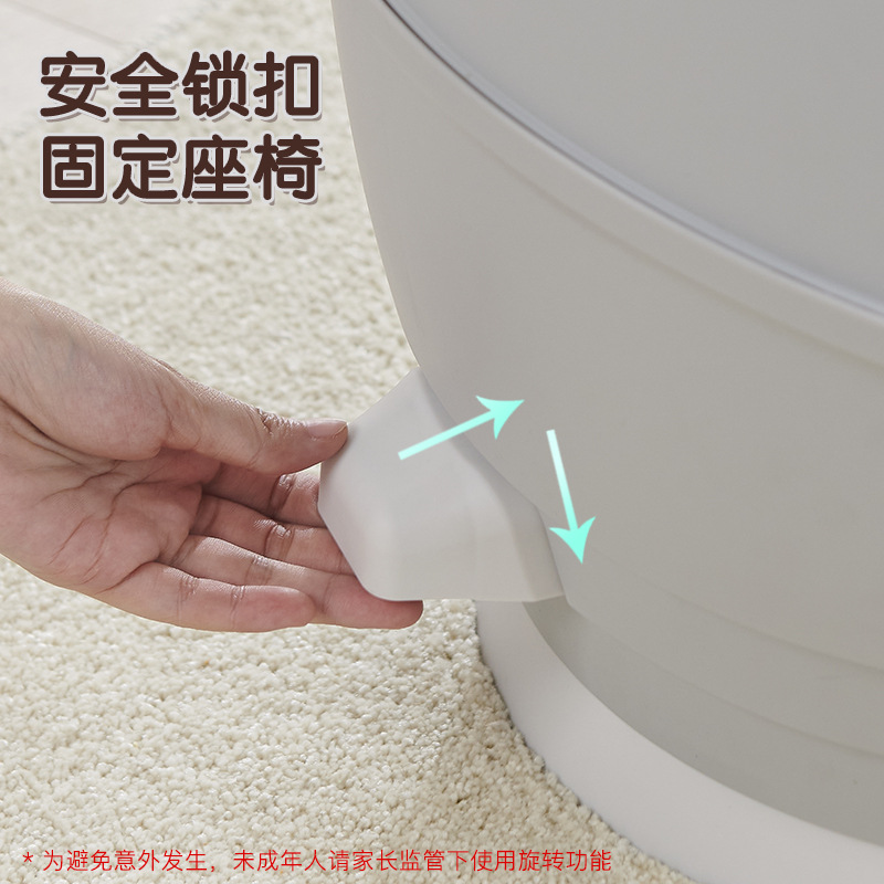 儿童座便器实物图