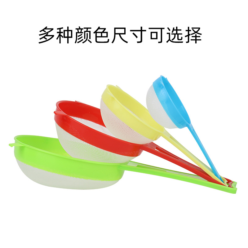 塑料粉筛新款细节图