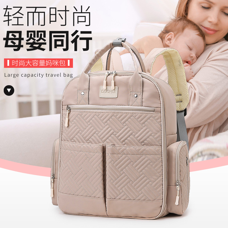 跨境大容量时尚妈咪包轻便母婴包手提妈妈包婴儿车双肩背包