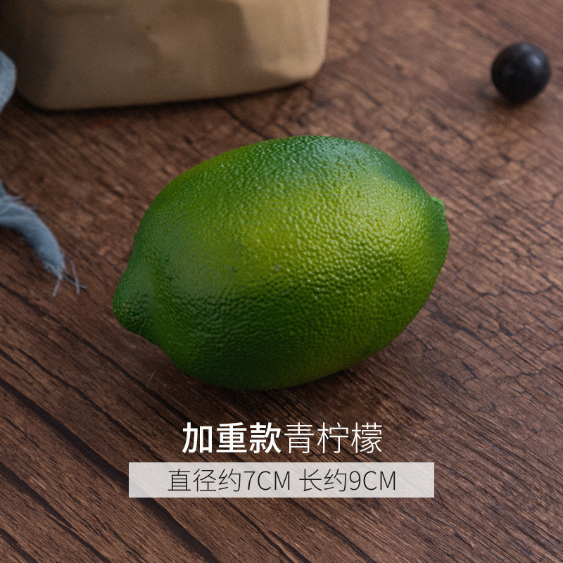 高密度发泡材质仿真黄柠檬模型商用青柠檬装饰摄影道具摆件详情12