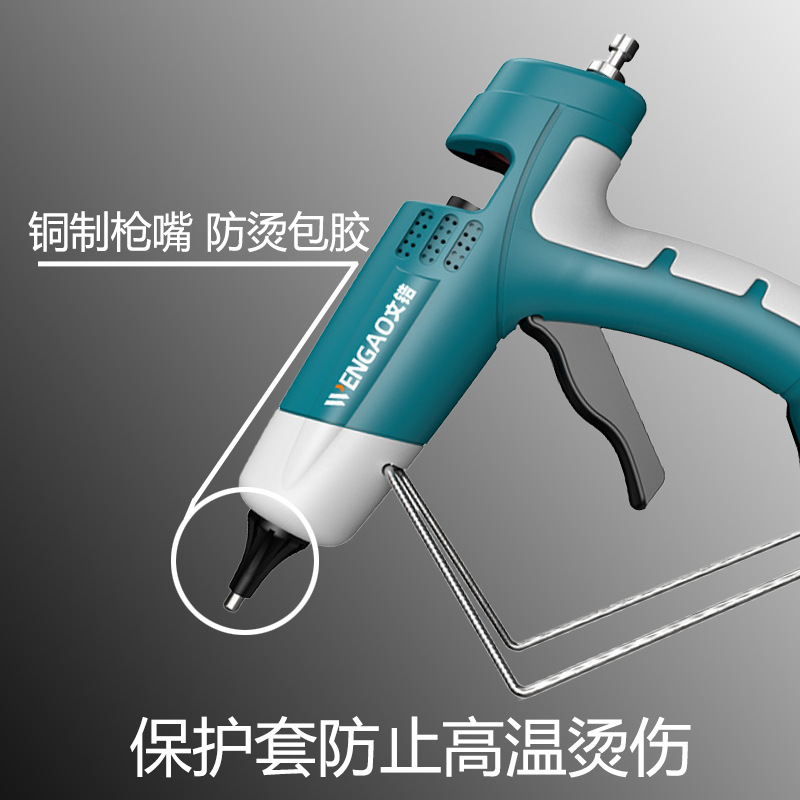 气动胶枪实物图