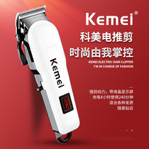 Kemi hair clipper KM-809A wide voltage Amazon cross-border LCD liquid display electric cutting professional hair salon cutting scissors