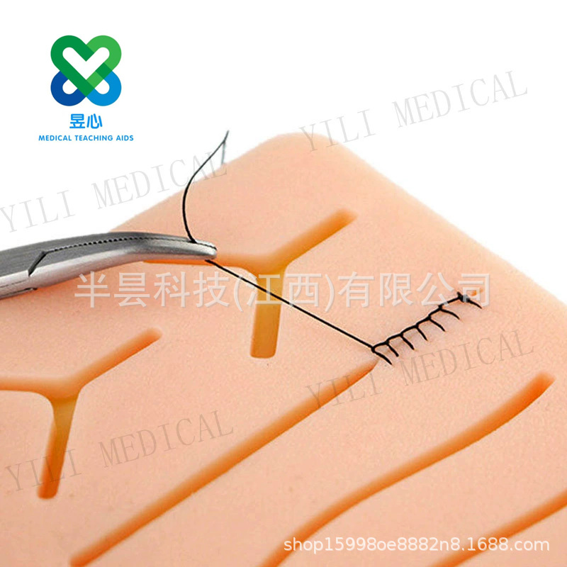 New multi-wound anti-real skin suture module with anti-tear mesh monochrome skin medical student practice model Specification image