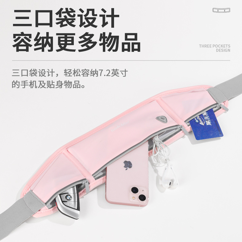 import细节图