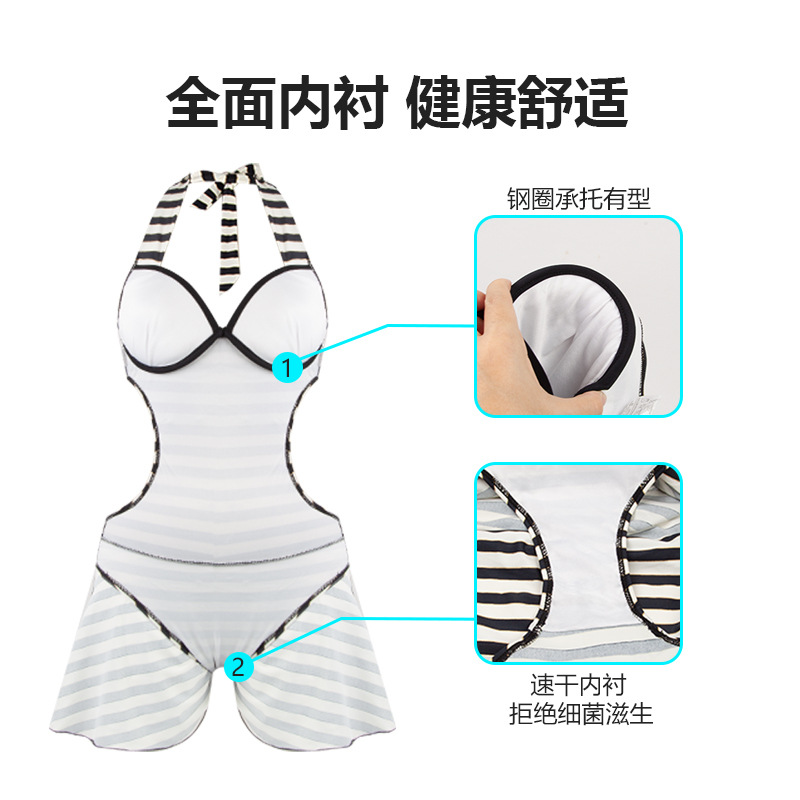 New Sexy Women's Swimsuit One-Piece Pure Instagram Style Bikini Three-Piece Skirt Swimsuit To Wear Outside Specification drawing
