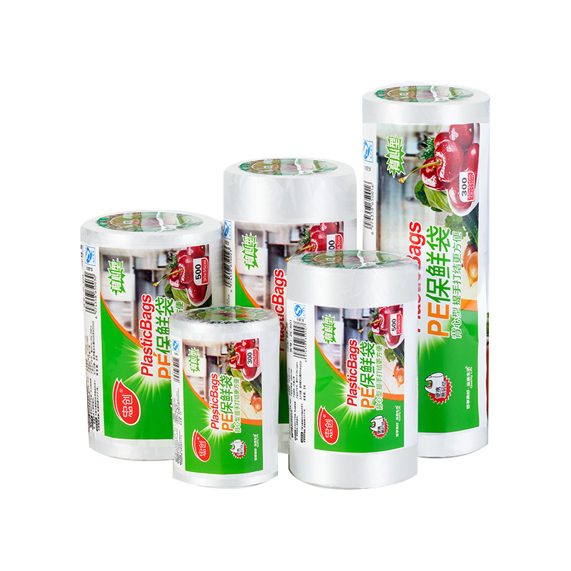 import白底实物图