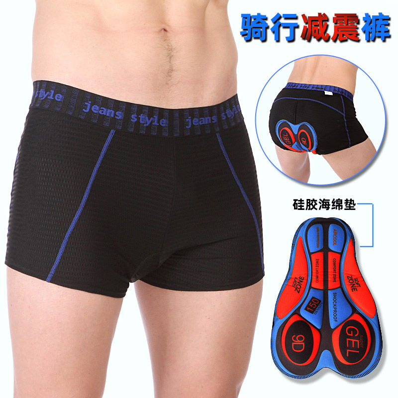 Cycling underwear, mountain bike cycling clothing underwear, spring, summer and autumn cycling underwear, men's and women's cycling shorts and equipment Specification image