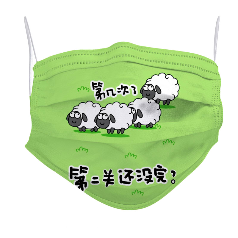 import产品图