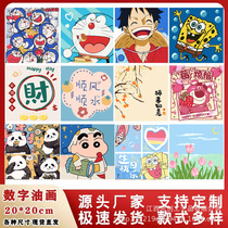 New spot digital oil painting diy small size children hand-filled animation cartoon oil painting manufacturers wholesale