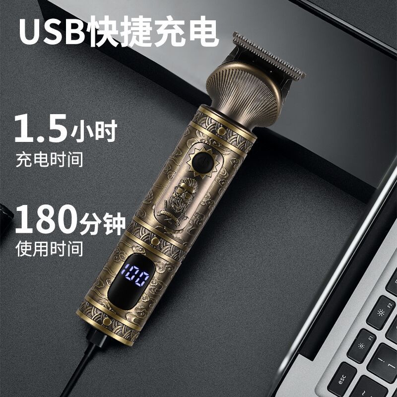 空白奖杯/奖杯/水晶奖牌/奖杯奖牌/足球比赛奖杯细节图