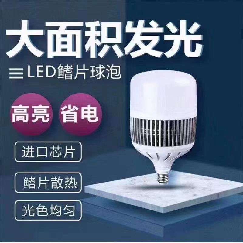 import产品图