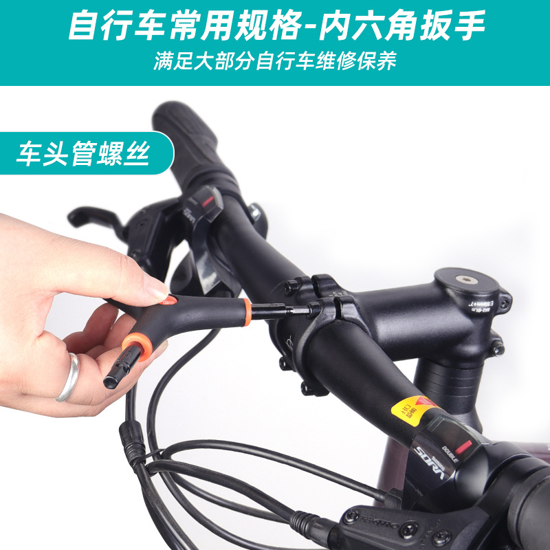 BOY mountain bike repair tools: Practical three-pronged hexagon socket repair tools, 4MM/5MM/6MM pic 7
