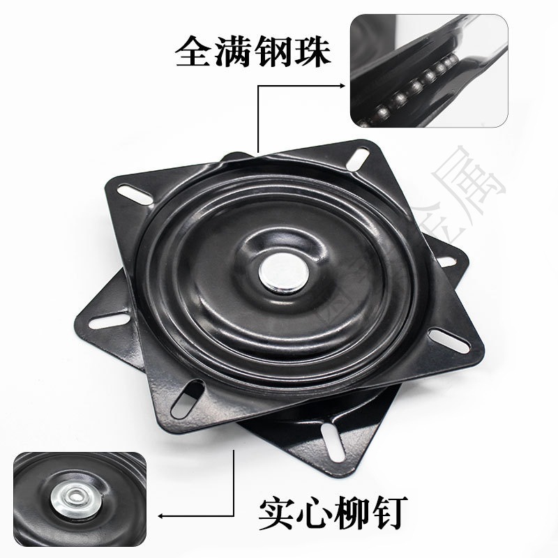 Wow display cabinet, display stand, rotating tray, rotating chair, 360-degree rotating hardware accessories, 6-inch square turntable, black turntable Specification image