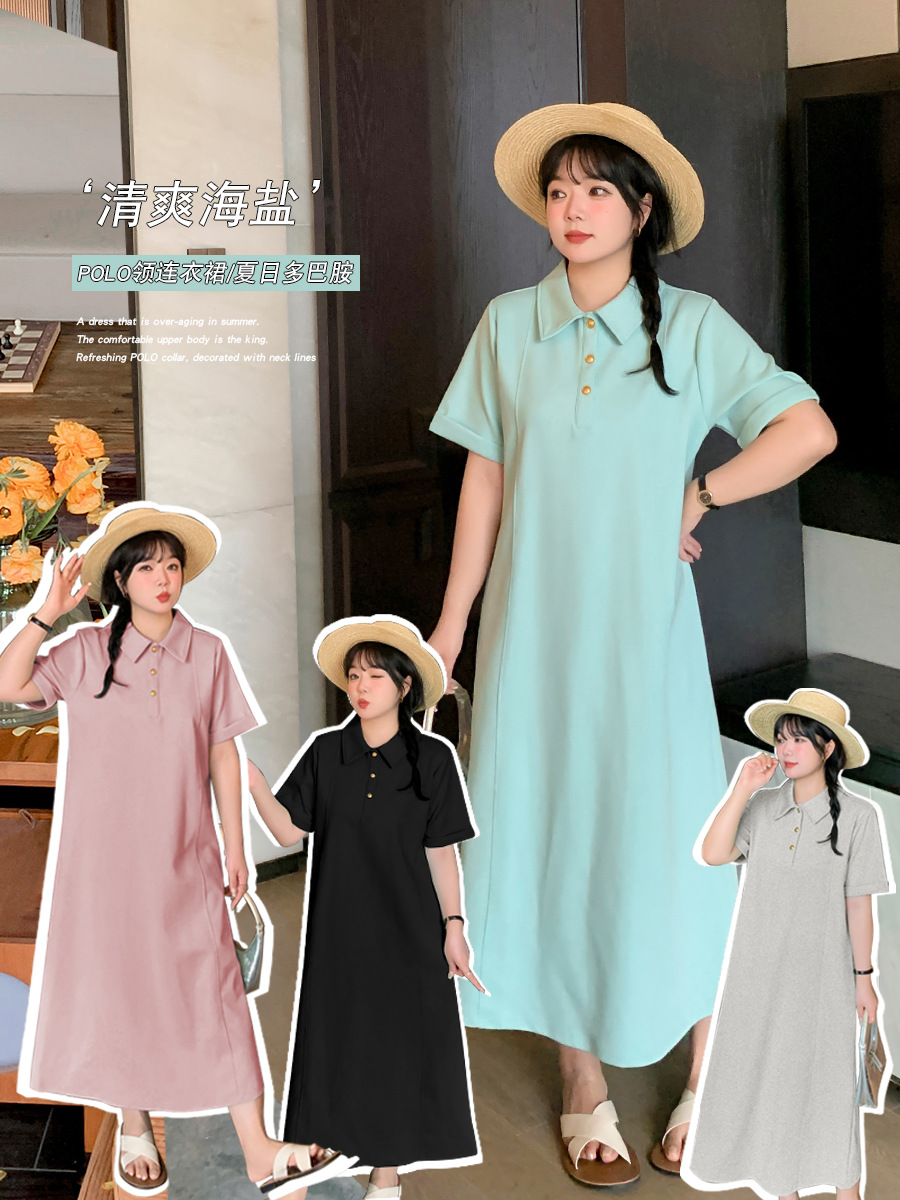 W1158轩辰夏季新款女装休闲POLO领宽松慵懒风薄荷曼波纯色连衣裙图