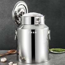 Stainless steel rice drum 50kg 304 rice drum 100kg household flour cylinder worm tide storage tank sealed oil drum