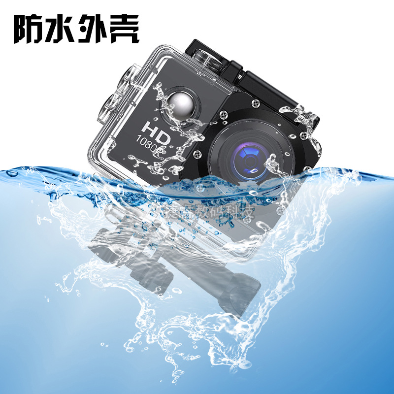 跨境运动相机高清1080P户外潜水数码防水摄像机骑行摩托车记录仪图