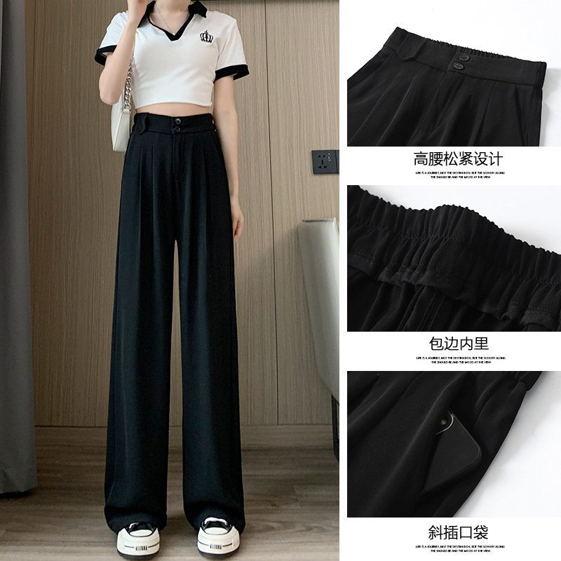 Suit Wide Leg Pants Women's Pants Spring And Autumn High Waist Vertical Tube 2023 Small Casual Slimming Black Dress Pants Application Scenario