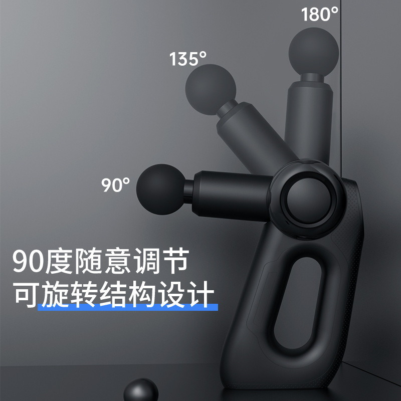 筋膜枪/八头筋膜枪/弯头筋膜枪/筋膜枪女生/长颈膜枪细节图