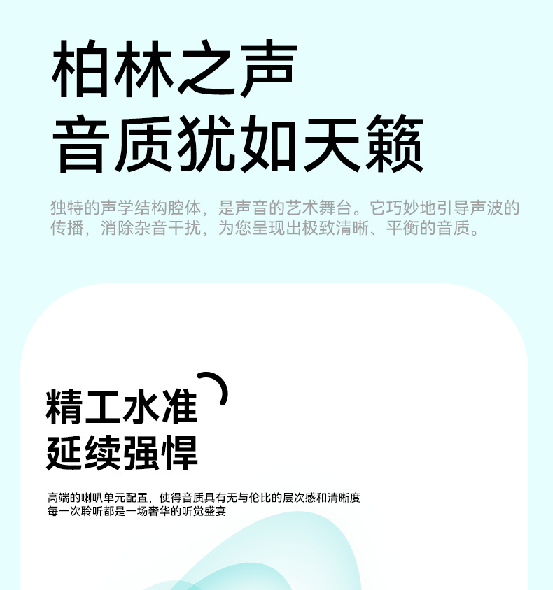 569蓝牙音响跨境新款手提RGB灯无线户外便携式低音炮插卡迷你音箱详情13