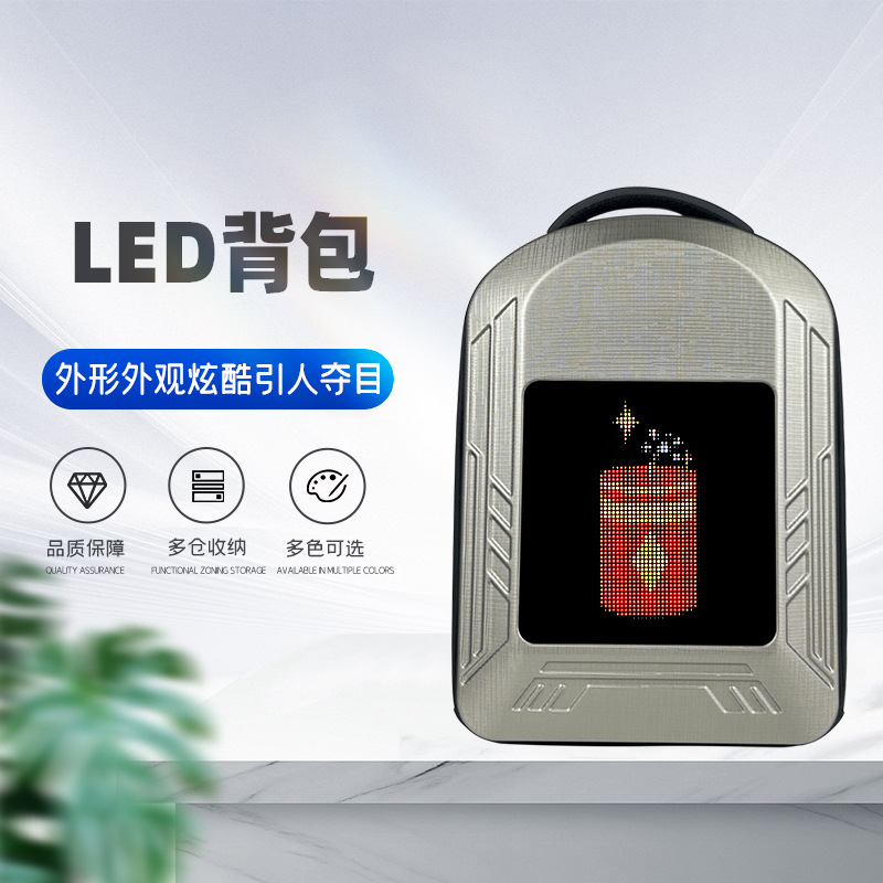 新款led背包蓝牙发送全彩机车款骑行休闲男女通用智能双肩包广告