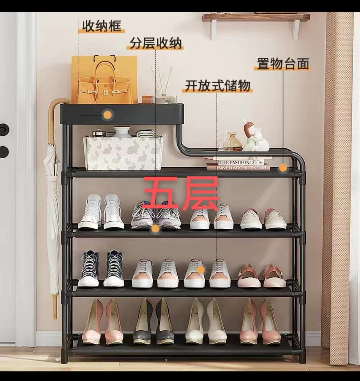 Shoe Cabinet Multi-Functional Multi-Layer Shoe Shelf Dustproof Household Door Entry Storage Cabinet Shoes Rental Room Storage details Picture