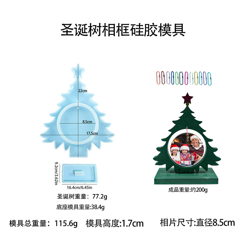 挂钟、壁钟、墙贴钟实物图