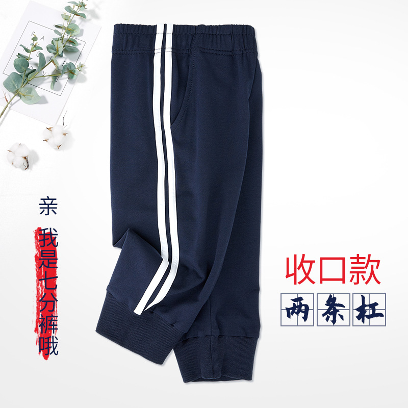 儿童牛仔裤实物图
