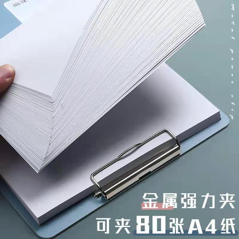 Wholesale of pp foam office supplies, black thickened student a4 writing board, Morandi color folder from the manufacturer Specification image