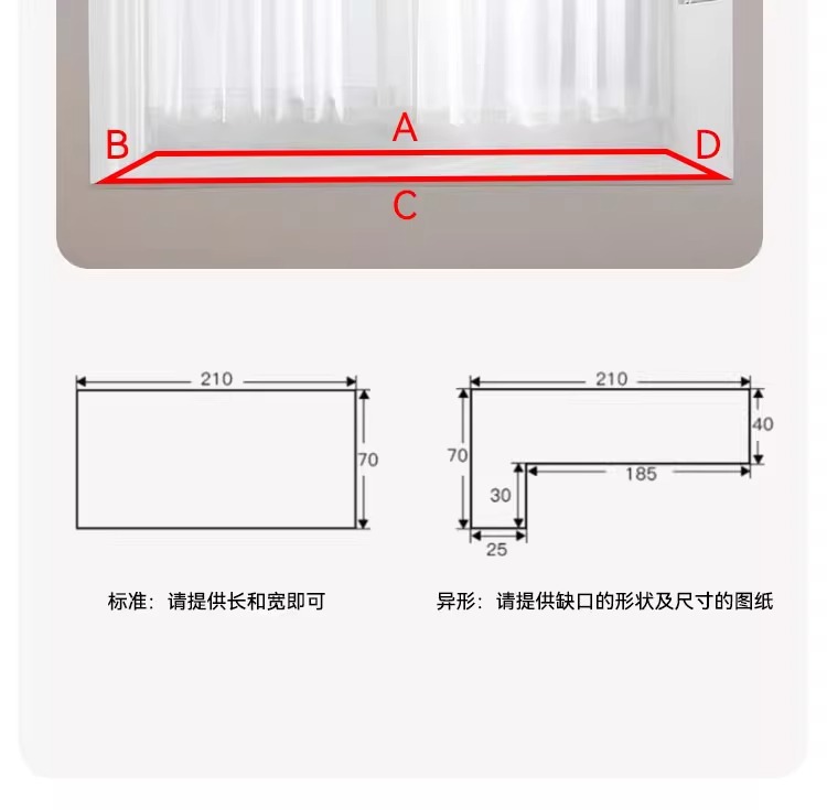 复古鱼骨纹雪尼尔飘窗垫窗台垫高级感阳台卧室垫子坐垫可拆洗飘窗详情50