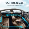 Solar-powered car aromatherapy rotating display, long-lasting light fragrance suspended display, car aromatherapy solar submarine Specification image