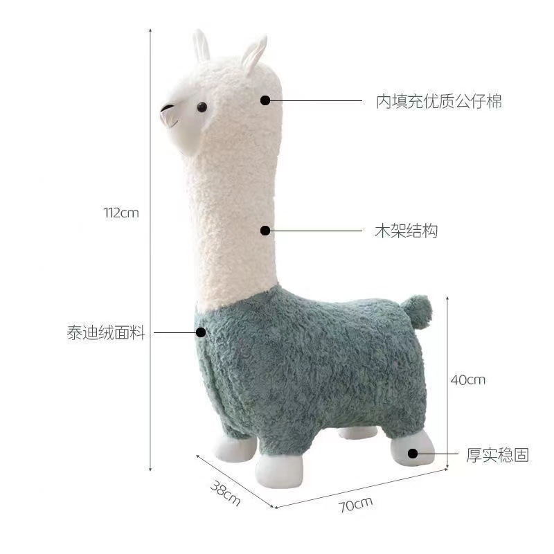 矮凳实物图