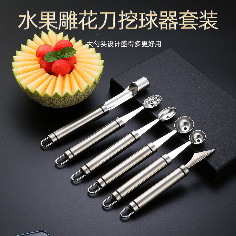 import产品图