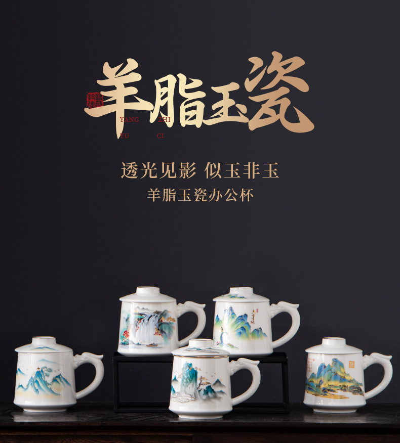 Business gift office cup set with logo printing, practical and high-end. Company and enterprise events, as a gift for clients and employees pic 1