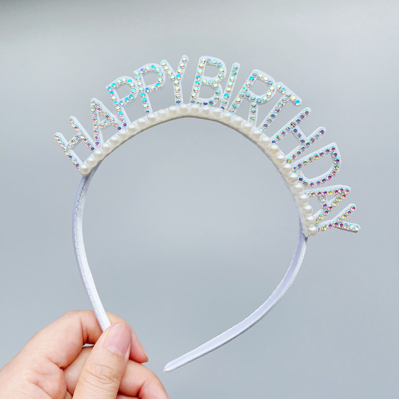 生日发箍生日快乐头箍happybirthday钻石珍珠发箍派对装饰生日帽