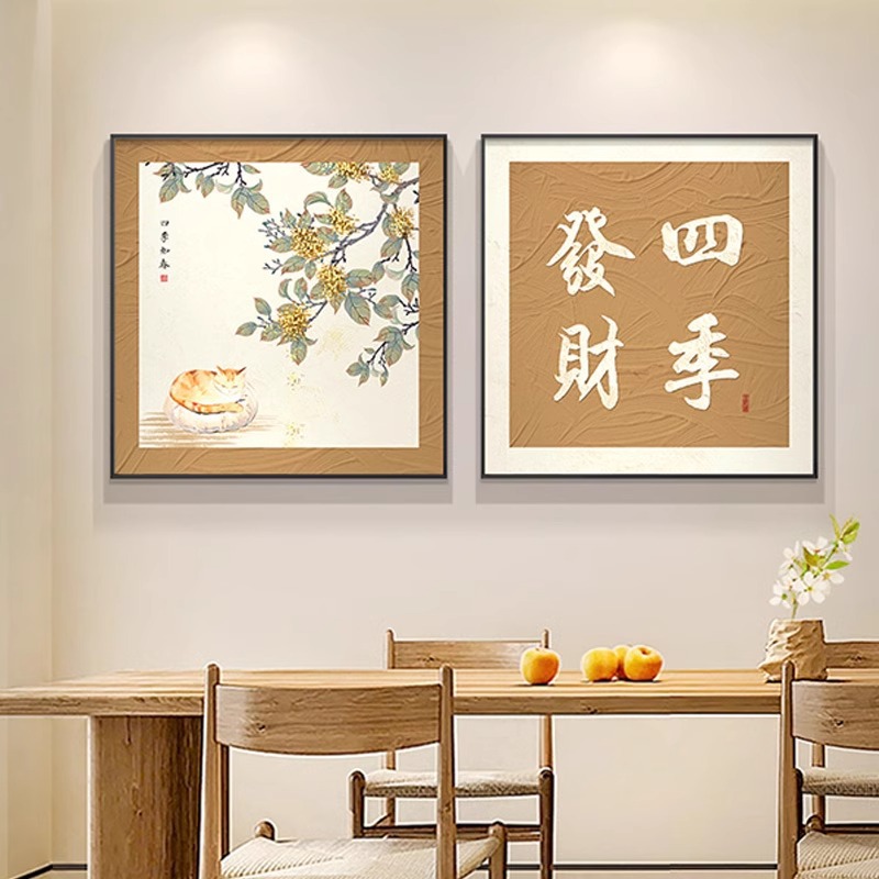 装饰画/蝴蝶标本/挂画装饰画/裝飾房間/回族背景墙装饰画产品图