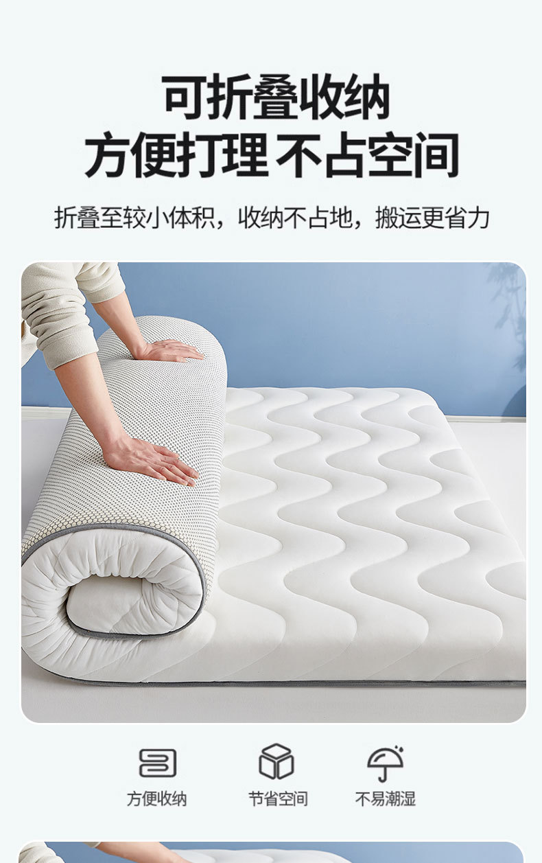 新款家用软垫床褥榻榻米垫子宿舍学生单人租房充气床垫被垫子舒适耐用详情13