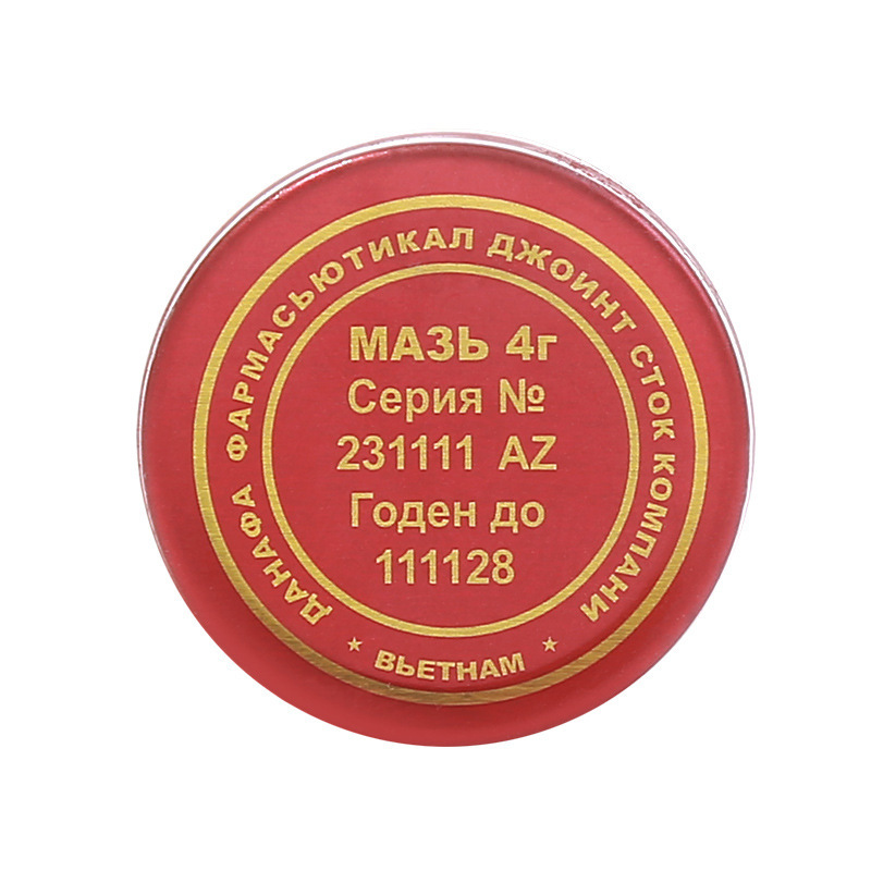 4g cooling oil cross-border foreign trade supply, Red Box all-purpose oil, mint ointment, refreshing and invigorating, motion sickness, mosquitoes, direct supply from the manufacturer Application Scenario