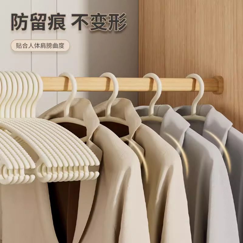 衣架实物图