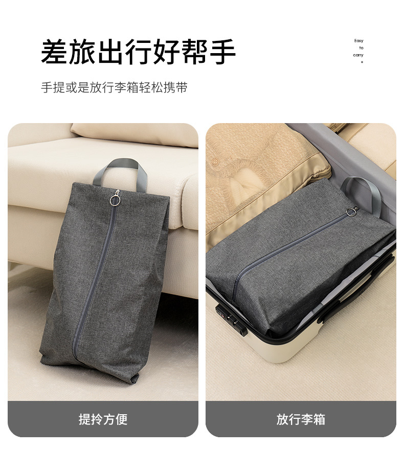Bolso de almacenamiento de zapatos bolso portátil de viaje a prueba de agua bolsa de zapatos de yoga deportivo bolsa de almacenamiento de tela oxford zapatos a prueba de polvo cubiertas de botas pic 4
