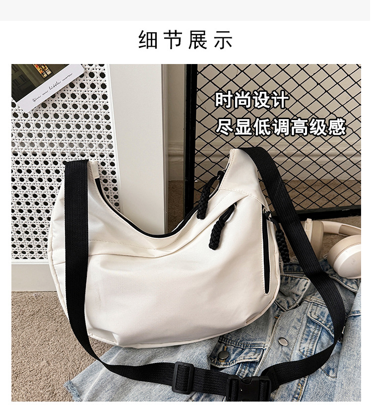 斜挎包女包简约时尚大容量轻便学生单肩健身包百搭跨境饺子包详情4