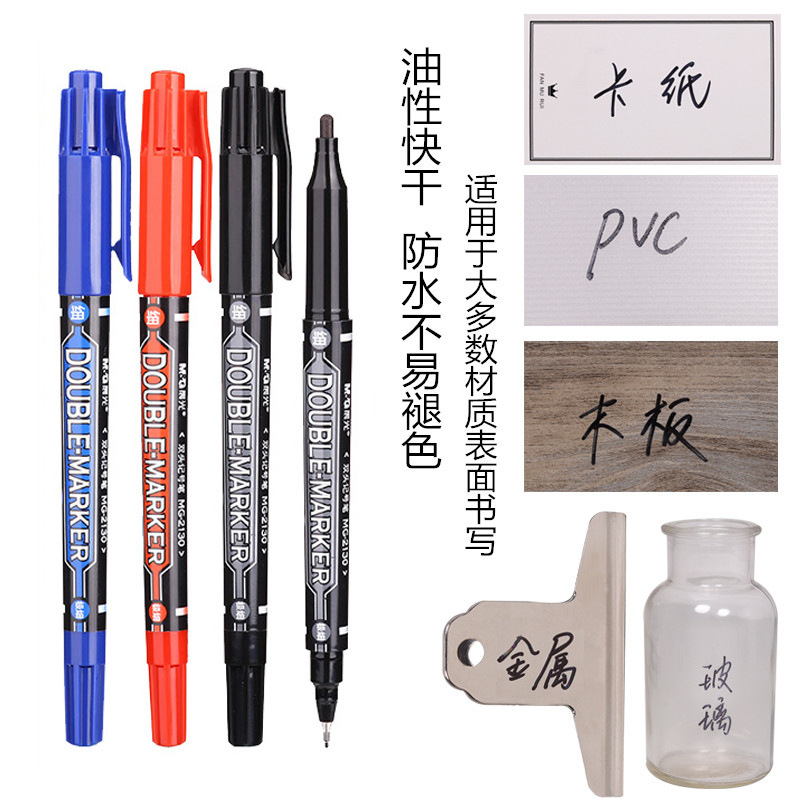 2130小双细节图